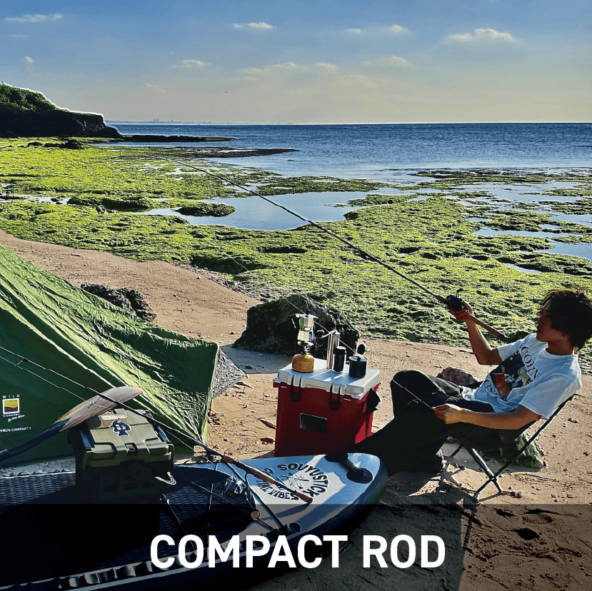 COMPACT ROD